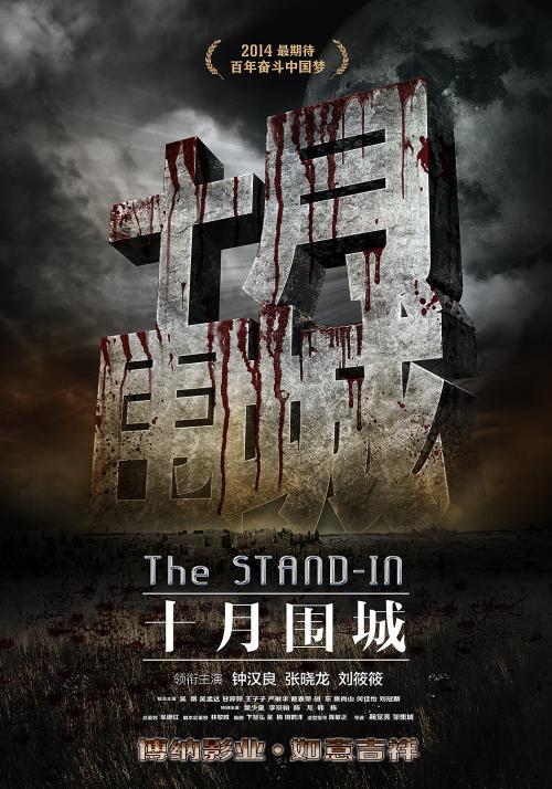 怎么买假的都柏林高等研究学院毕业证