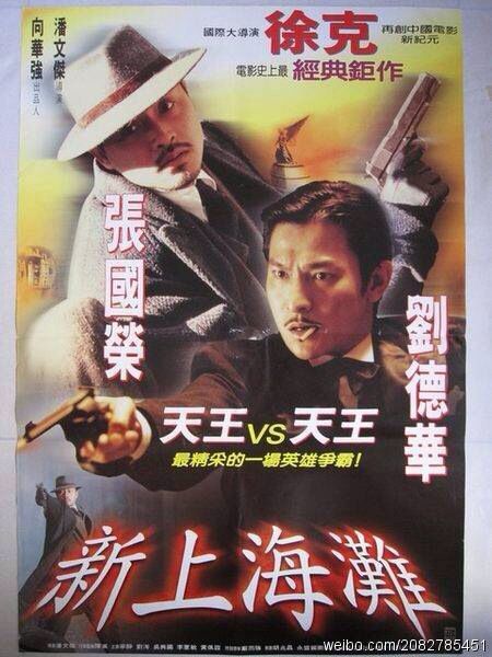 怎么办假艾奥瓦州结婚证