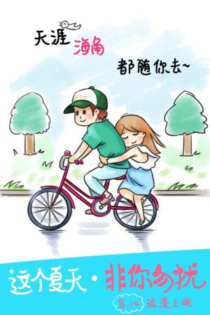 怎么办假乔治亚州身份证